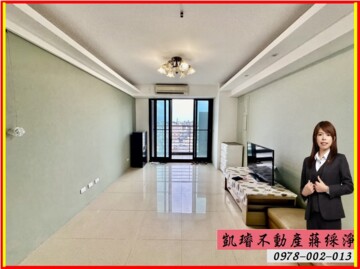 樂屋_最上園待售房屋 最上園待售房屋