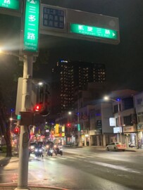 兩房也能有大空間 租金包含水電費及管理費最划算 - Image 1