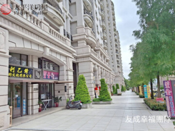 樂屋_鼎藏大硯待售房屋 鼎藏大硯待售房屋
