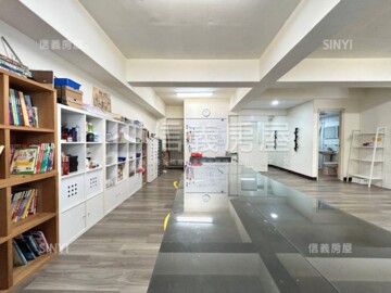 樂屋_寶輝公園尊邸待售房屋 寶輝公園尊邸待售房屋