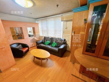 長億衛道名廈待售房屋