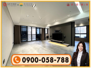 樂屋_玄泰美/玄泰俬房院待售房屋 玄泰美/玄泰俬房院待售房屋