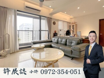 華友聯華悅待售房屋