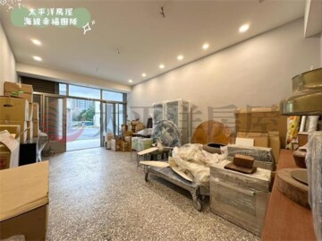 樂屋_清水區待售房屋 清水區待售房屋