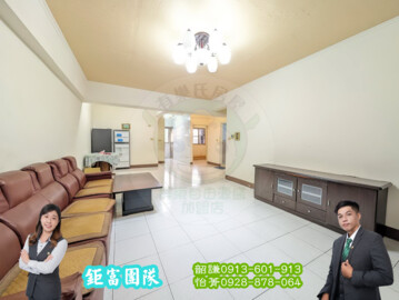 東方帝國大三房美樓|陽台進出|正三期文教區 - Image 1