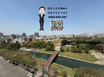 樂屋_常能興大康橋待售房屋 常能興大康橋待售房屋
