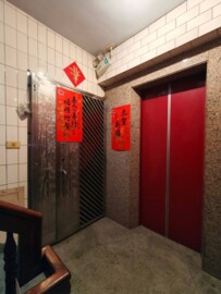 樂屋_三和龍門待售房屋 三和龍門待售房屋