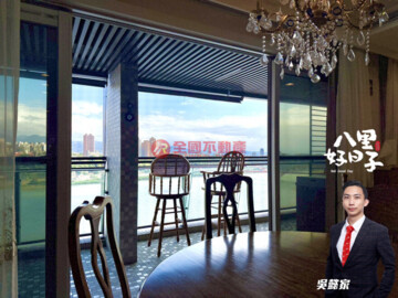 樂屋_昇陽九樂待售房屋 昇陽九樂待售房屋