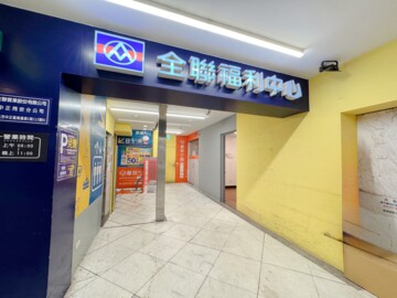南同大樓待售房屋