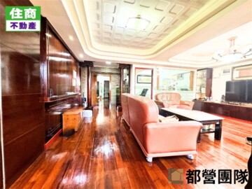 江南園林待售房屋