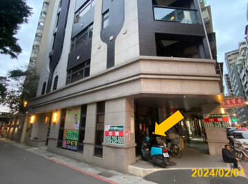 久泰逸品待售房屋