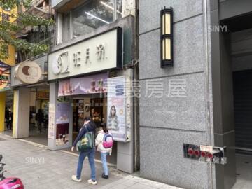 樂屋_大安區待售房屋 大安區待售房屋