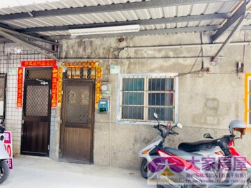 樂屋_潮州鎮待售房屋 潮州鎮待售房屋