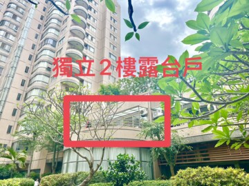 惠宇尊爵待售房屋