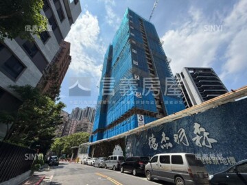 樂屋_威京尊龍待售房屋 威京尊龍待售房屋