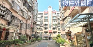 統帥大樓待售房屋