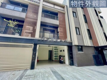 樂屋_晴定竹北華廈區待售房屋 晴定竹北華廈區待售房屋