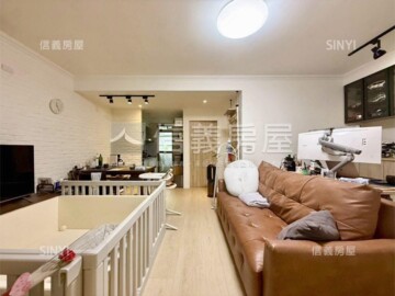 中山區待售房屋