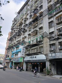樂屋_名人天廈待售房屋 名人天廈待售房屋