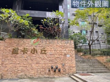 樂屋_美式家庭待售房屋 美式家庭待售房屋