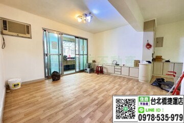 國泰新泰華城待售房屋