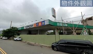 樂屋_香山區待售房屋 香山區待售房屋