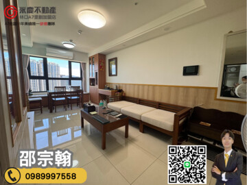 樂屋_大亮波波待售房屋 大亮波波待售房屋