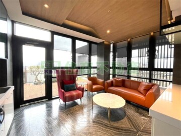 中正大觀待售房屋