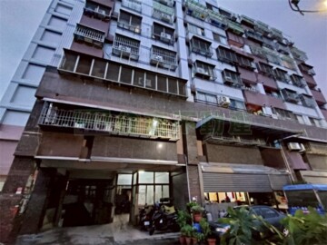 田中鎮待售房屋