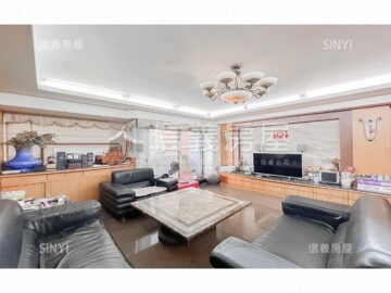 樂屋_方程富鼎待售房屋 方程富鼎待售房屋