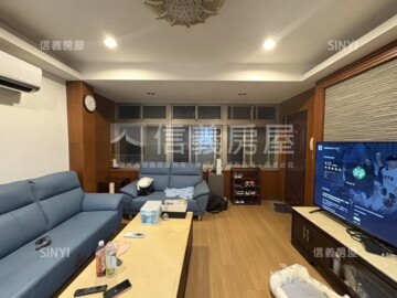 樂屋_信義區待售房屋 信義區待售房屋
