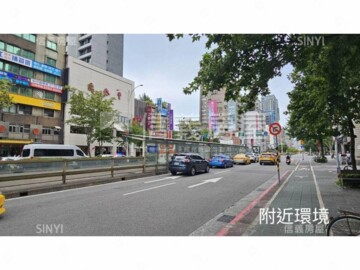 大安區待售房屋