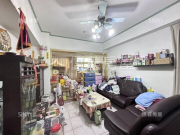 樂屋_幸福美滿大地待售房屋 幸福美滿大地待售房屋