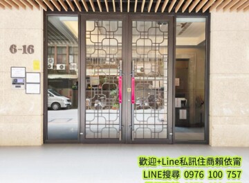 樂屋_永傳奇蹟待售房屋 永傳奇蹟待售房屋