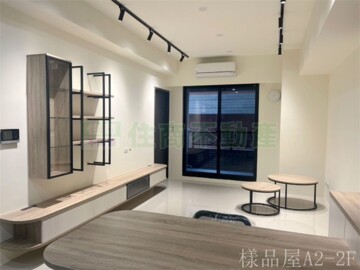 豐嶸大境待售房屋