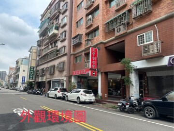 白朗峰待售房屋