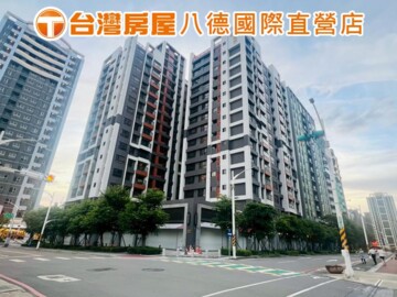 樂屋_亞昕向陽待售房屋 亞昕向陽待售房屋