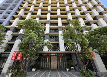 樂揚文林苑待售房屋