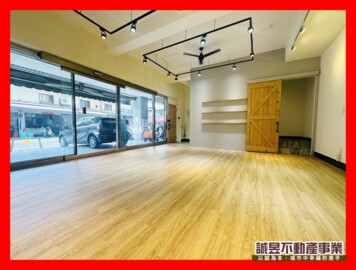 樂屋_大勇街62號華廈待售房屋 大勇街62號華廈待售房屋