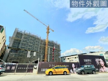 樂屋_鑫世紀待售房屋 鑫世紀待售房屋
