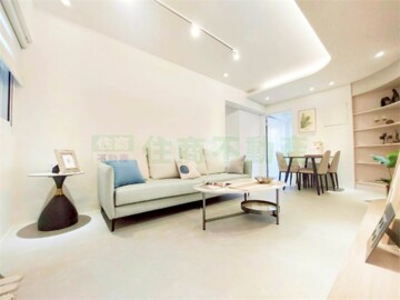 狀元吉第待售房屋