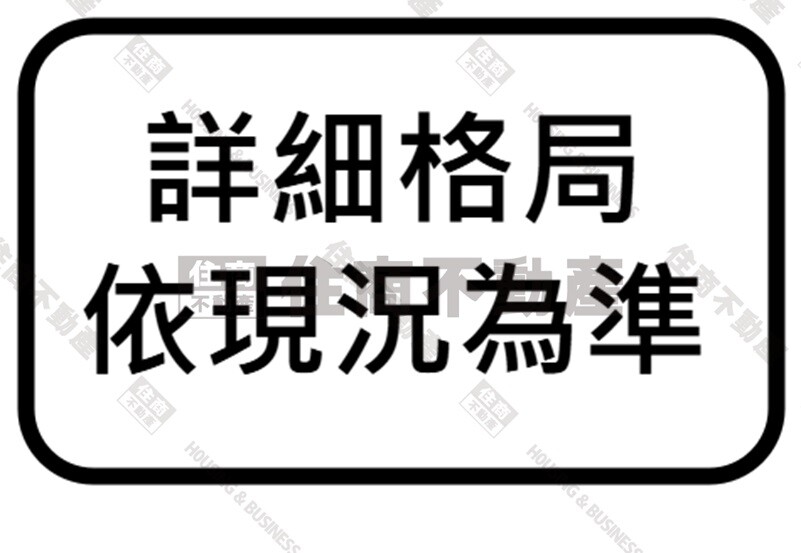 嘉義市西區大統名門待售房屋