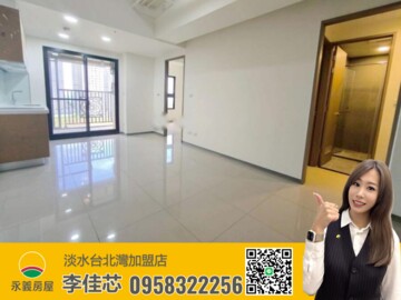 名軒海樂地待售房屋