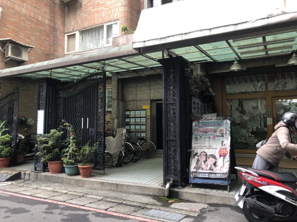 封面圖