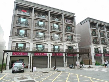 八德區待售房屋