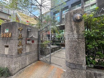 松福大樓待售房屋