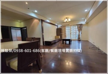 樂屋_凱撒宮庭/百世商場待售房屋 凱撒宮庭/百世商場待售房屋