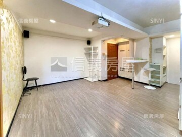 大安區待售房屋