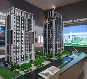 樂屋_凱風快晴久年快晴待售房屋 凱風快晴久年快晴待售房屋