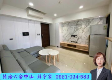 樂屋_鑫巨蛋待售房屋 鑫巨蛋待售房屋